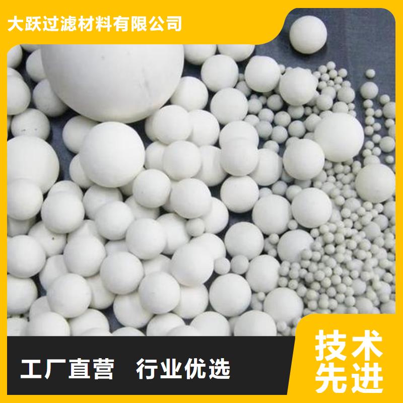 赤峰元宝山氧化铝球回收价格碳分子筛回收厂家报价2024已更新(今日/地址)