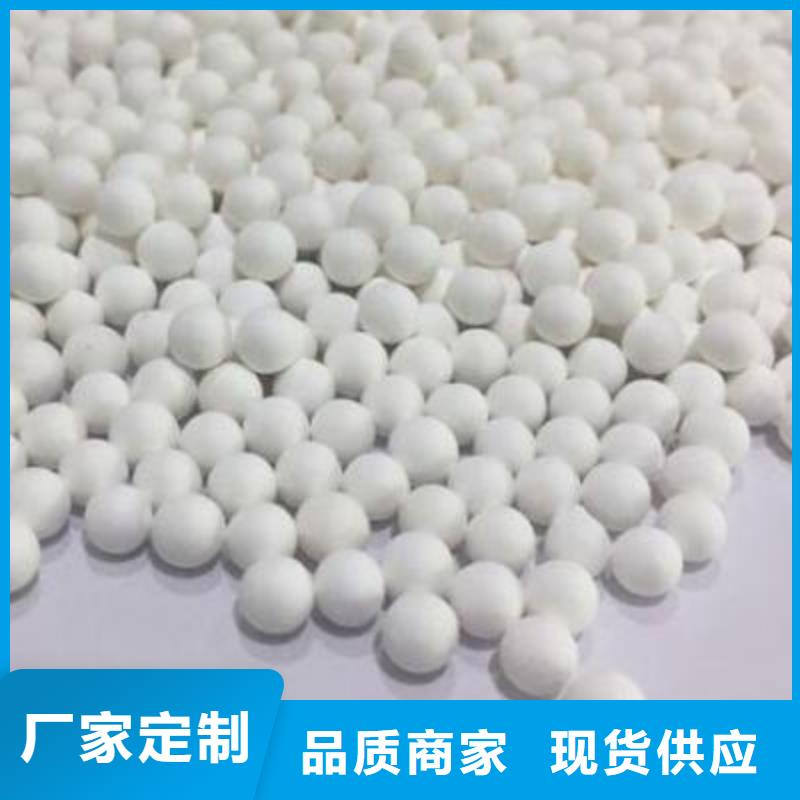 氧化【木质活性炭】从源头保证品质