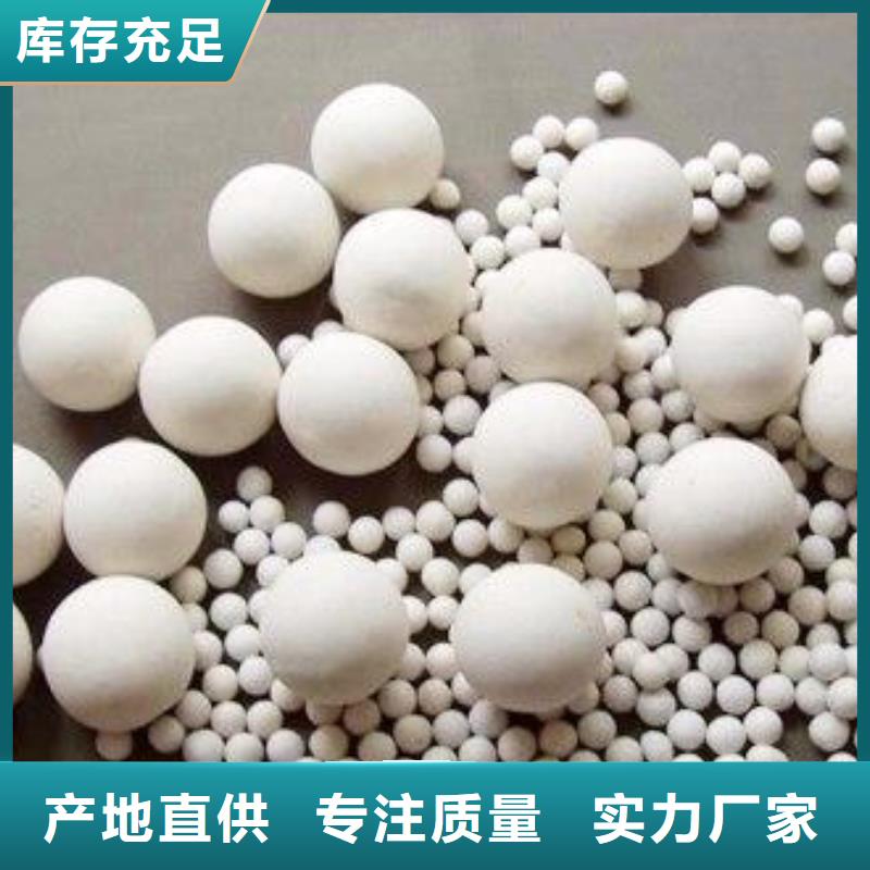 氧化一站式廠家