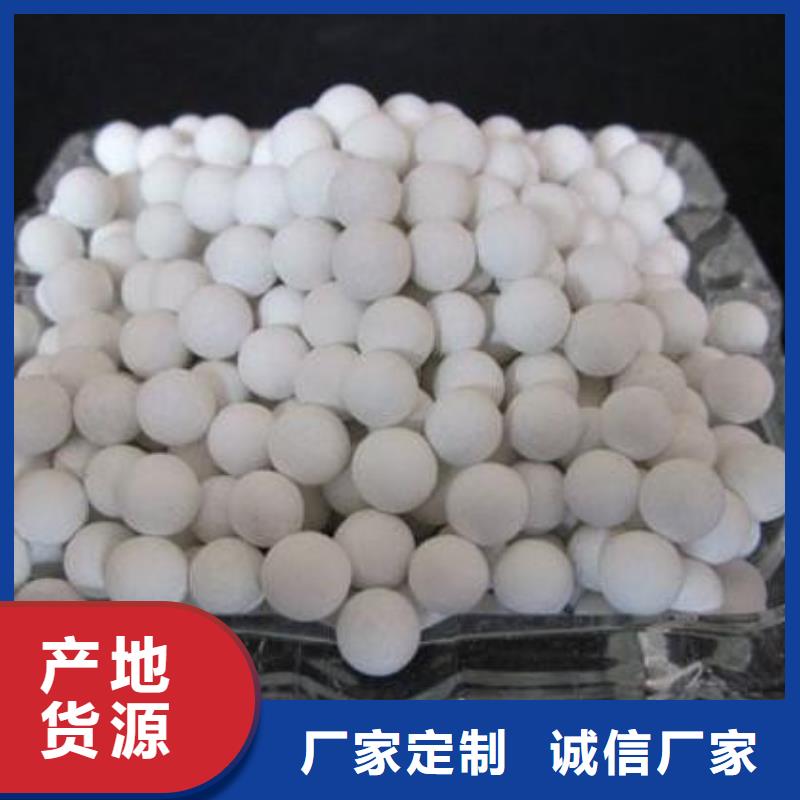 氧化,果殼活性炭精品選購