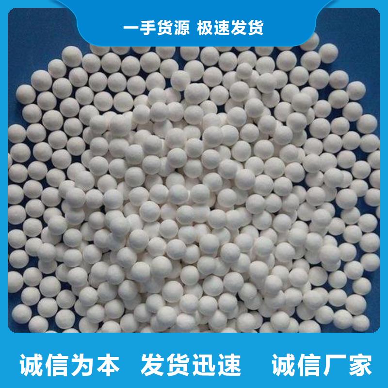 氧化,果殼活性炭精品選購