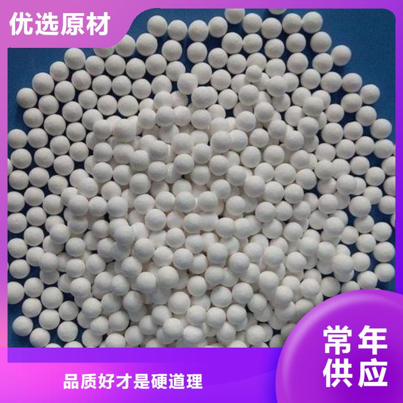 氧化蜂窩活性炭現貨充裕