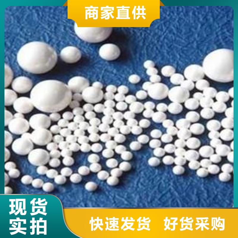 氧化,活性炭精心選材