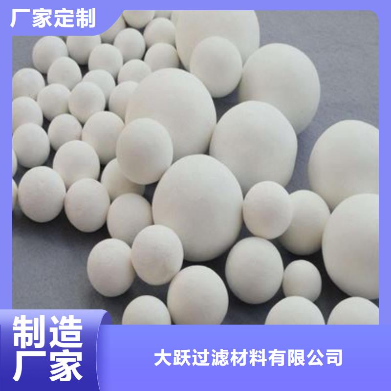 氧化木質(zhì)活性炭嚴(yán)格把控每一處細(xì)節(jié)