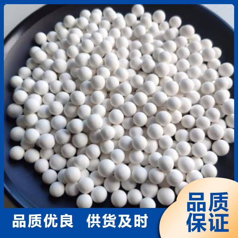 氧化木質活性炭款式多樣