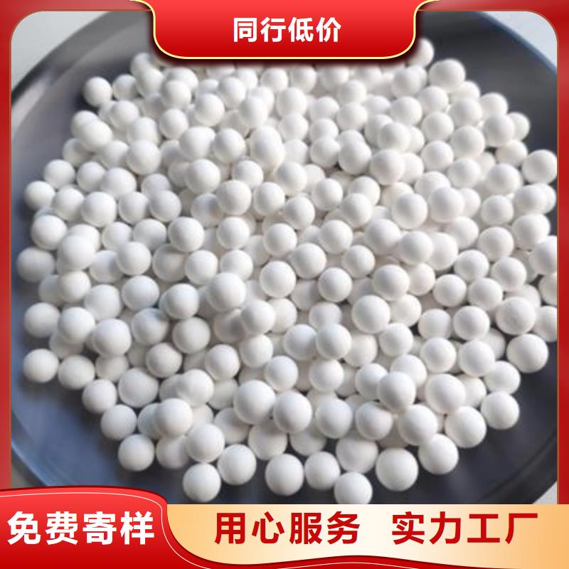 氧化【蜂窩活性炭】精致工藝