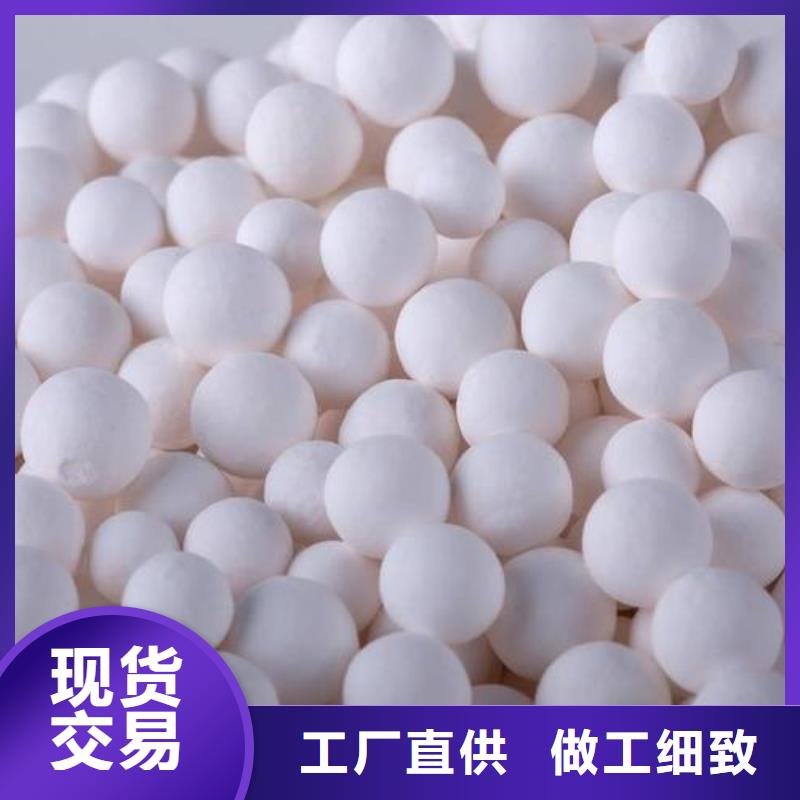 氧化活性炭產(chǎn)品參數(shù)