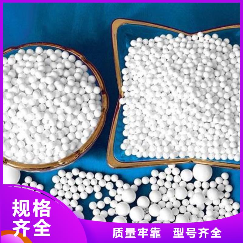 氧化【煤質(zhì)活性炭】根據(jù)要求定制