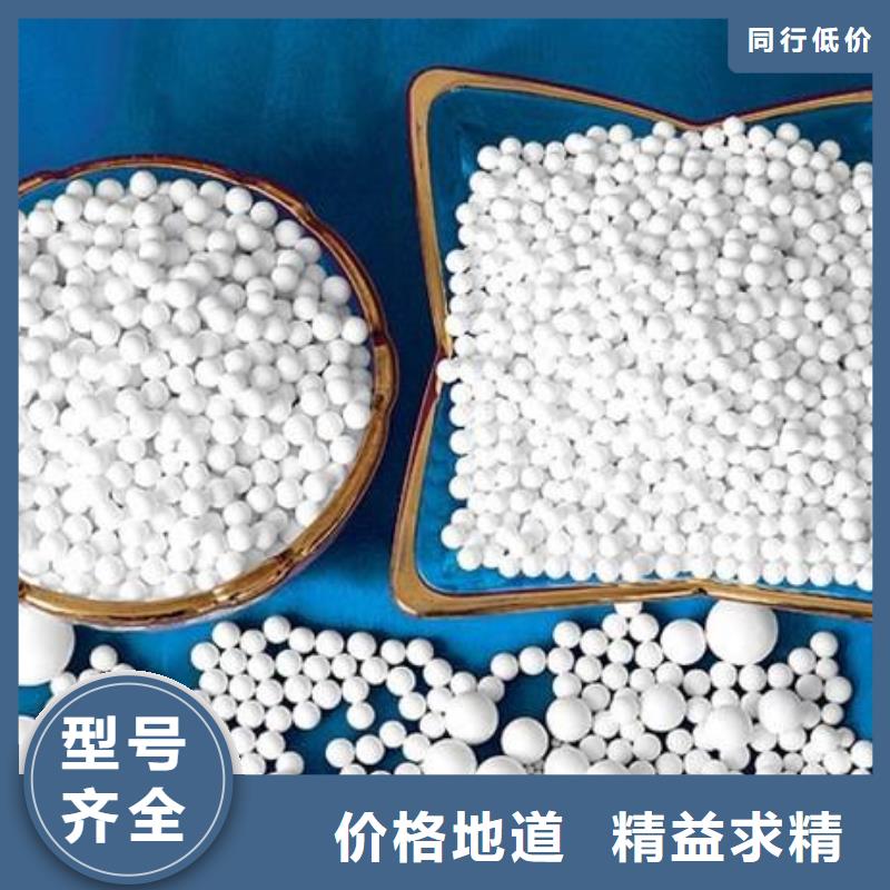 氧化椰壳活性炭诚信为本