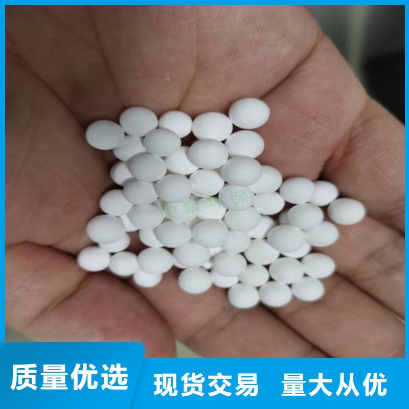 氧化_椰殼活性炭質量上乘