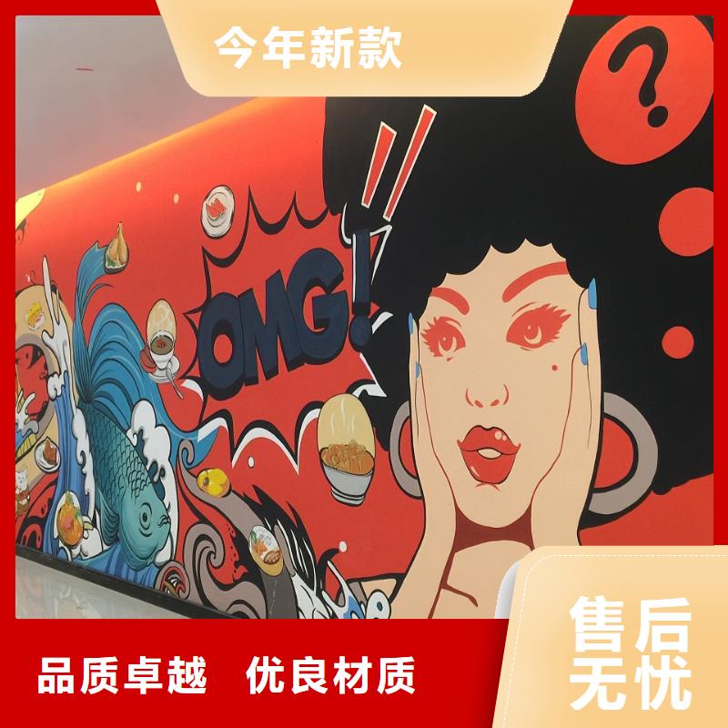 墙绘彩绘手绘墙画壁画墙体彩绘,隐形墙细节展示