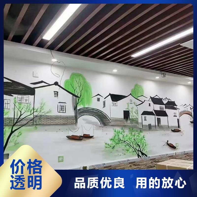 墙绘彩绘手绘墙画壁画幼儿园彩绘餐饮墙绘户外手绘墙面手绘墙体彩绘