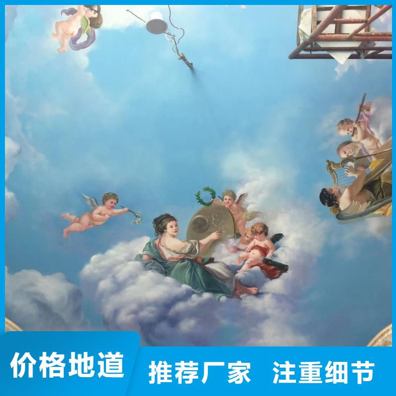 墙绘彩绘手绘墙画壁画文化墙彩绘餐饮墙绘浮雕墙画户外墙面手绘墙体彩绘