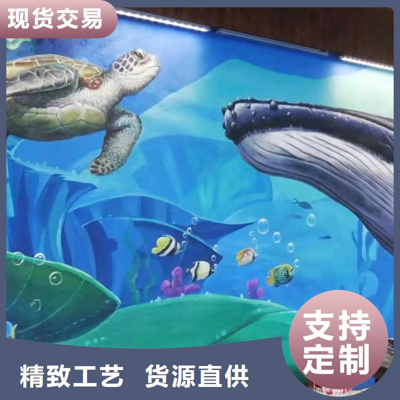 墙绘彩绘手绘墙画壁画墙体彩绘_电玩城彩绘大量现货