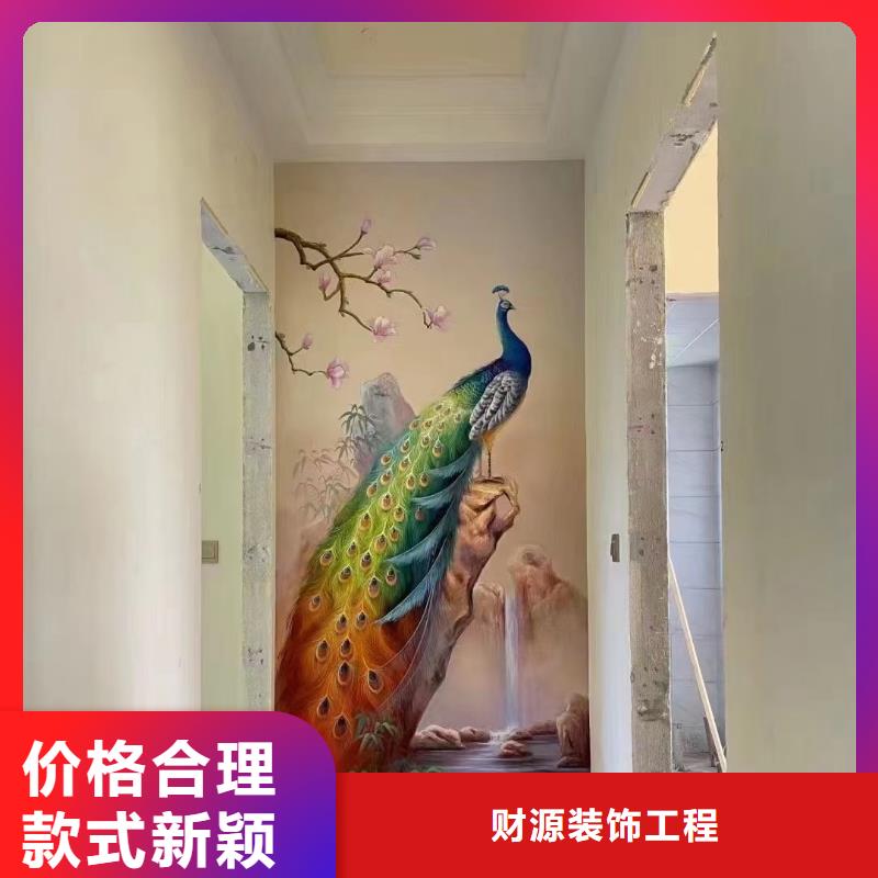 墙绘彩绘手绘墙画壁画文化墙彩绘餐饮墙绘浮雕墙画户外墙面手绘墙体彩绘