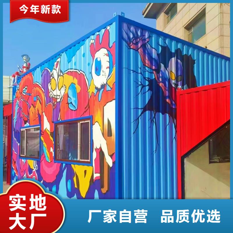 墙绘彩绘手绘墙画壁画餐饮墙绘浮雕彩绘高空手绘架空层墙面手绘墙体彩绘