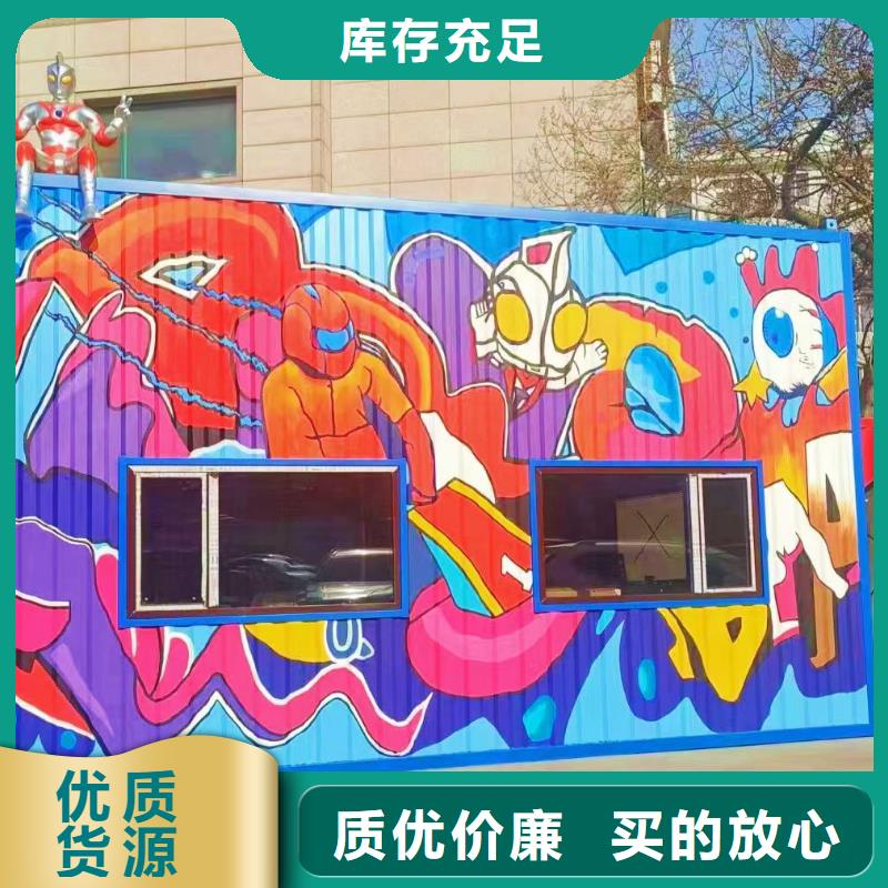 墙绘彩绘手绘墙画壁画餐饮墙绘户外彩绘涂鸦手绘架空层墙面手绘墙体彩绘