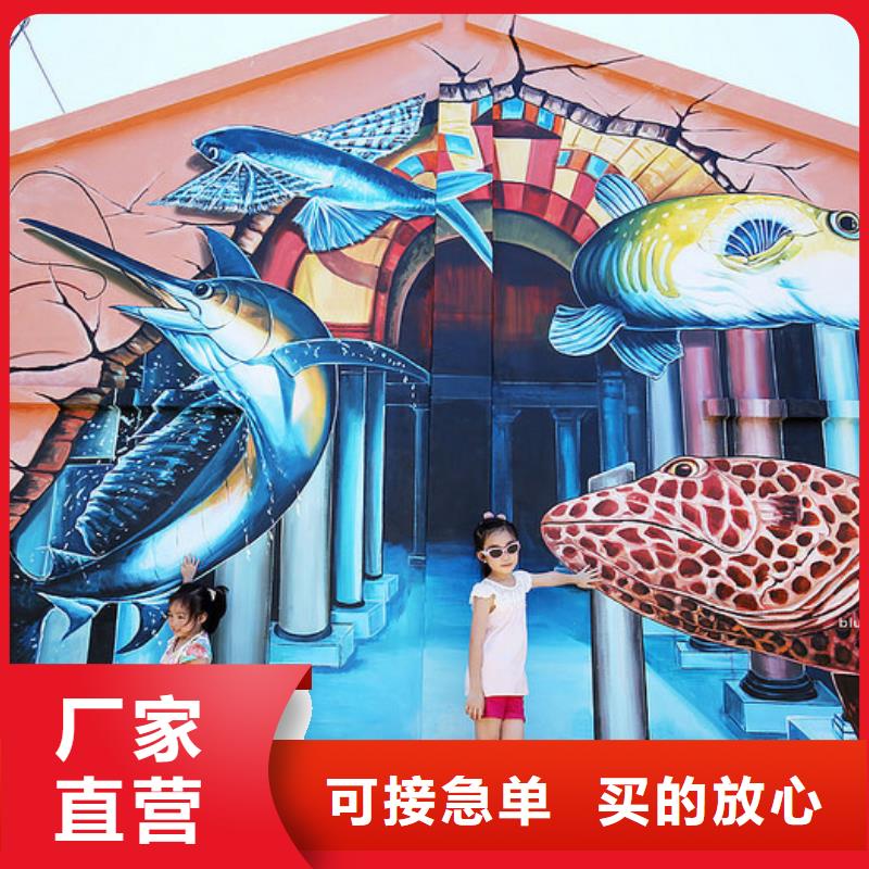 墙绘彩绘手绘墙画壁画餐饮墙绘浮雕彩绘文化墙手绘墙面彩绘墙体彩绘