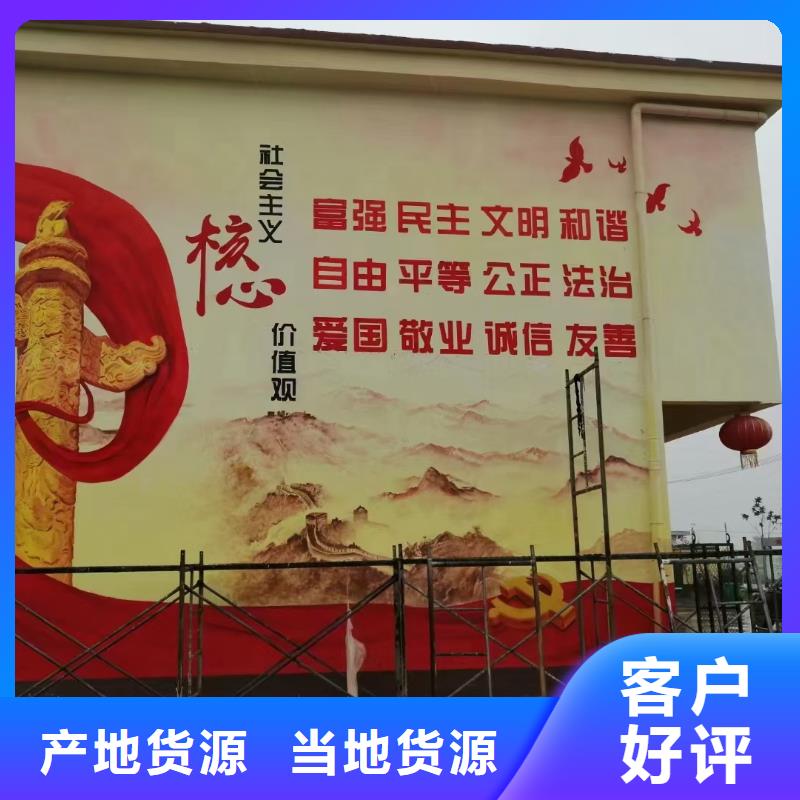 墙绘彩绘手绘墙画壁画文化墙彩绘餐饮墙绘户外手绘墙面手绘墙体彩绘