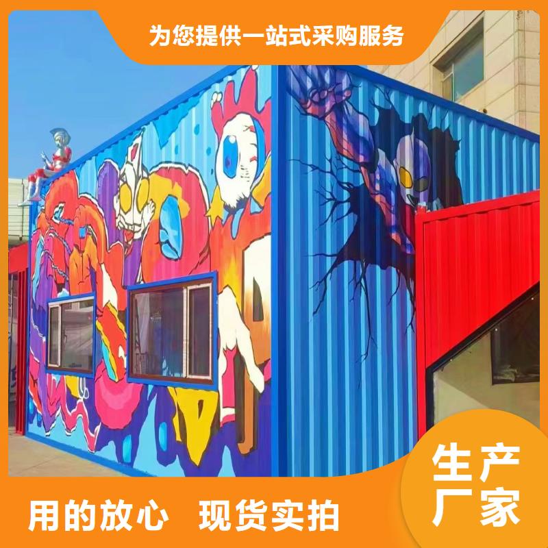 墙绘彩绘手绘墙画壁画墙体彩绘【酒店壁画】厂家销售