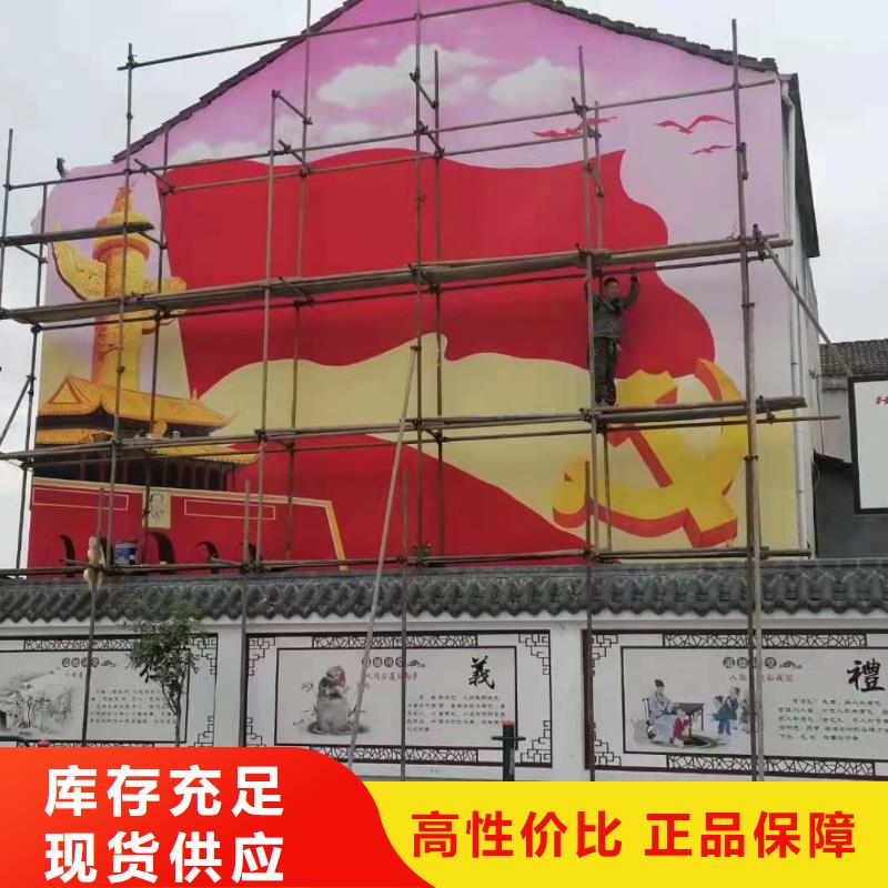 墙绘彩绘手绘墙画壁画餐饮墙绘户外彩绘浮雕手绘样板间墙面手绘墙体彩绘