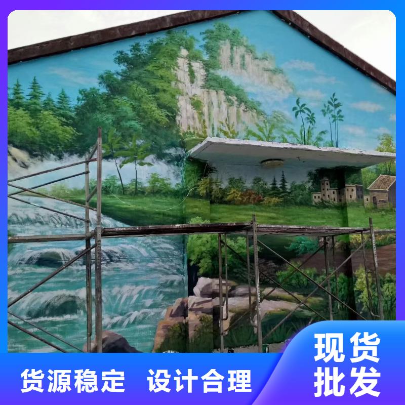 墙绘彩绘手绘墙画壁画餐饮墙绘文化墙彩绘户外墙画架空层墙面手绘墙体彩绘