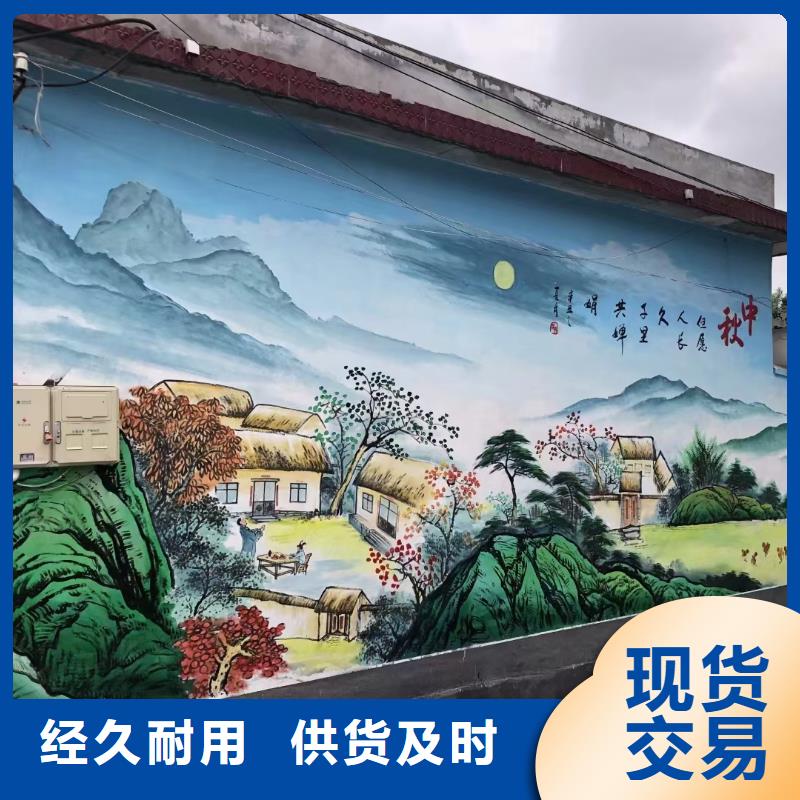 墙绘彩绘手绘墙画壁画墙体彩绘寺庙道观壁画质量安全可靠