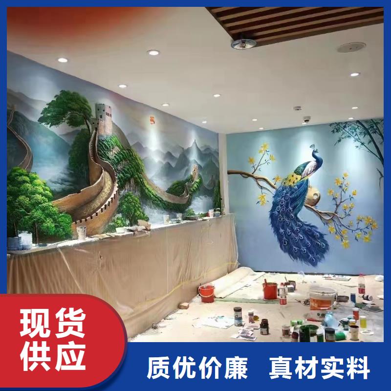 墙绘彩绘手绘墙画壁画文化墙彩绘餐饮墙绘户外手绘架空层墙面手绘墙体彩绘