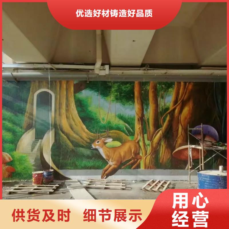 墙绘彩绘手绘墙画壁画墙体彩绘手绘墙画N年生产经验