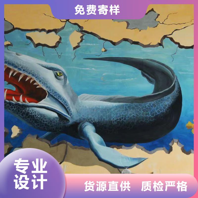 墙绘彩绘手绘墙画壁画文化墙彩绘幼儿园彩绘餐饮手绘墙面手绘墙体彩绘