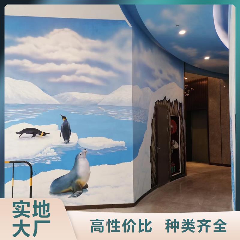 昌江县墙绘彩绘手绘墙画壁画餐饮文化墙高空彩绘烟囱架空层墙面手绘