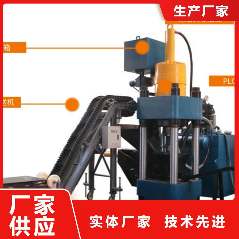 金属压饼机压铝后含油率多少信赖推荐