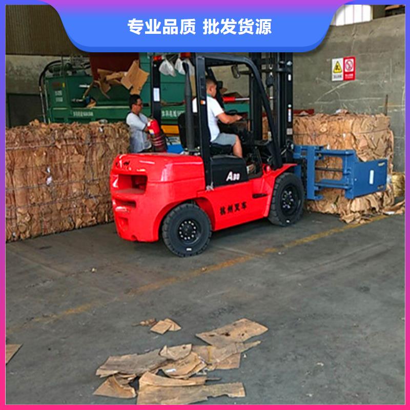 全自動廢紙打包機廠家現貨報價