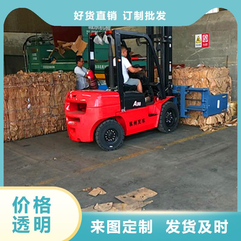 160噸廢紙打包機(jī)多少錢售后無憂