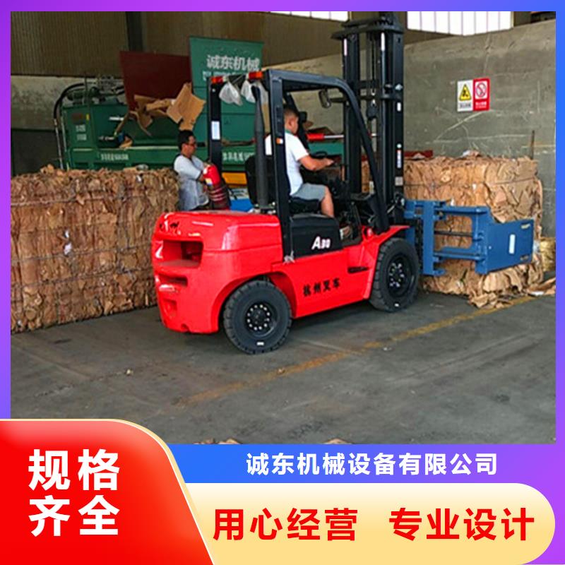 打包機小型型號全