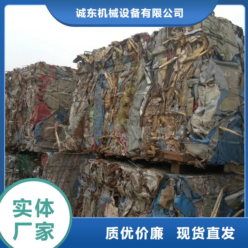 帶傳送帶的廢紙打包機(jī)要多少錢10年經(jīng)驗(yàn)