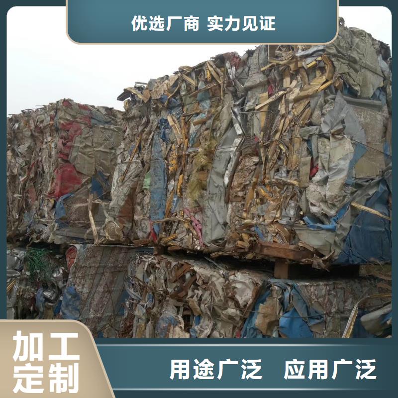 【打包機】廢紙打包機廠家用心做好細(xì)節(jié)