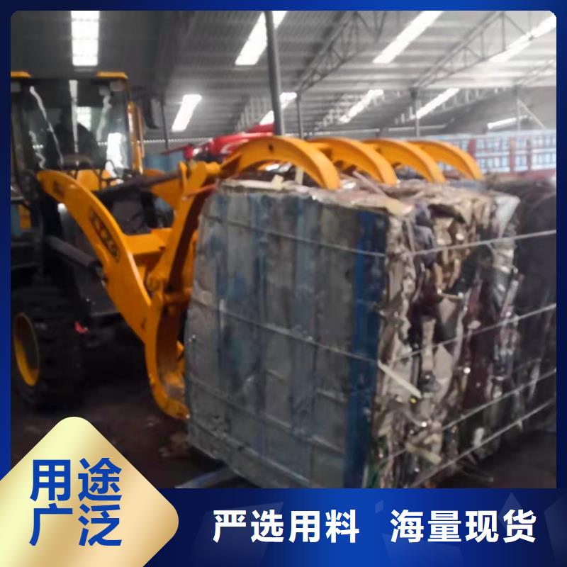 臥式廢紙打包機廠質量放心