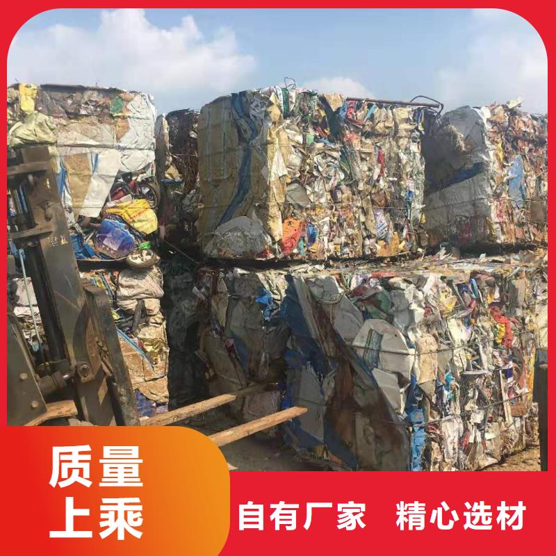 廢紙打包機200近期行情