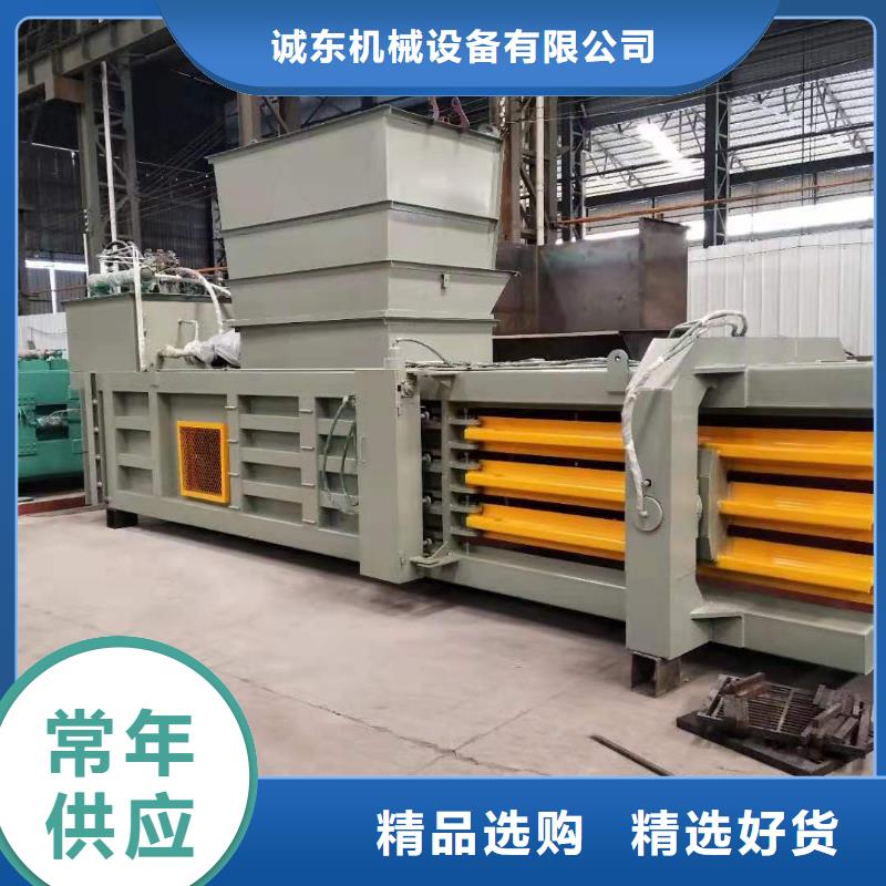 廢舊紙箱打包機質優價廉
