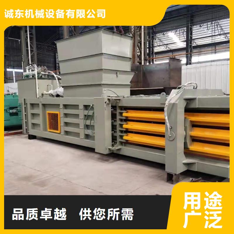 廢紙箱壓塊機多少錢一臺生產