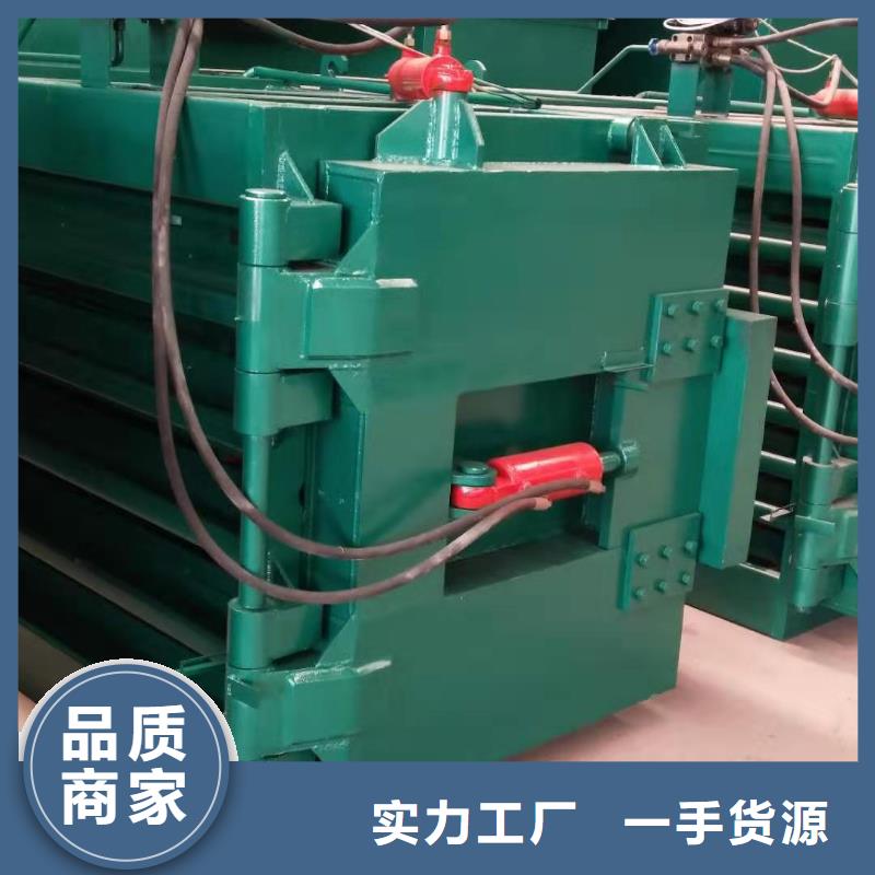 【打包機(jī)廢塑料壓包機(jī)產(chǎn)地貨源】