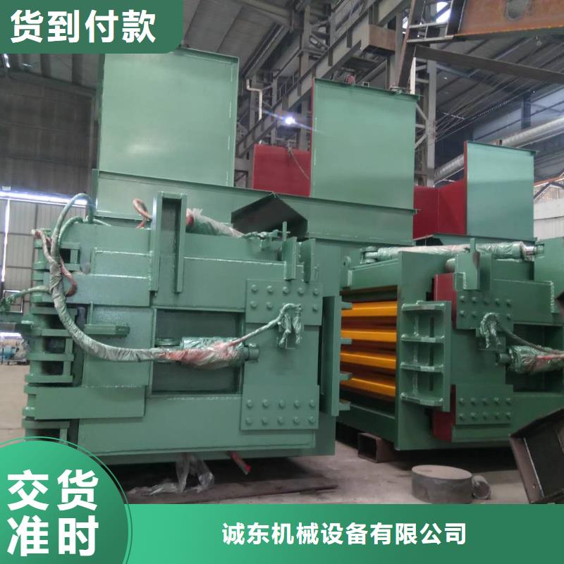 小型全自動(dòng)打包機(jī)誠(chéng)信廠家