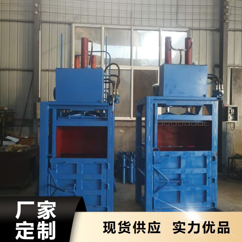 廢易拉罐打包機價格優