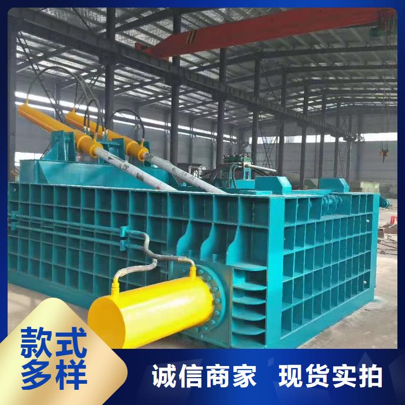 3噸立式廢紙打包機(jī)現(xiàn)貨供應(yīng)