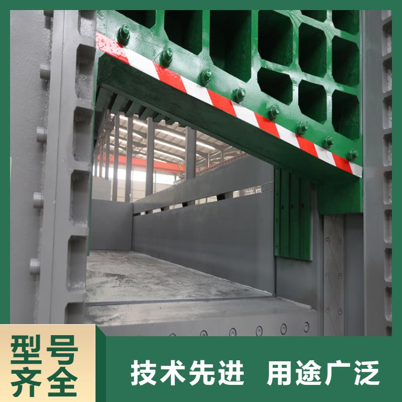 龙门剪操作施工团队