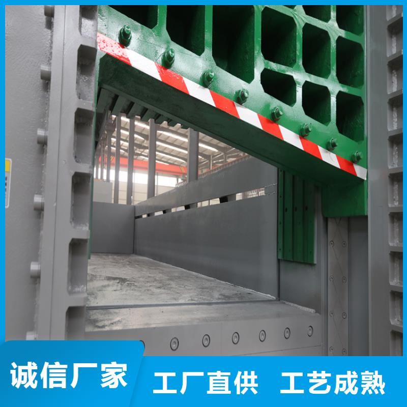400噸龍門剪歡迎來電