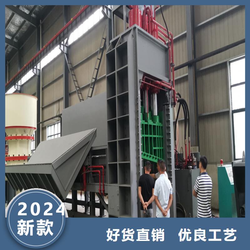 龍門剪滑道什么材質上門服務