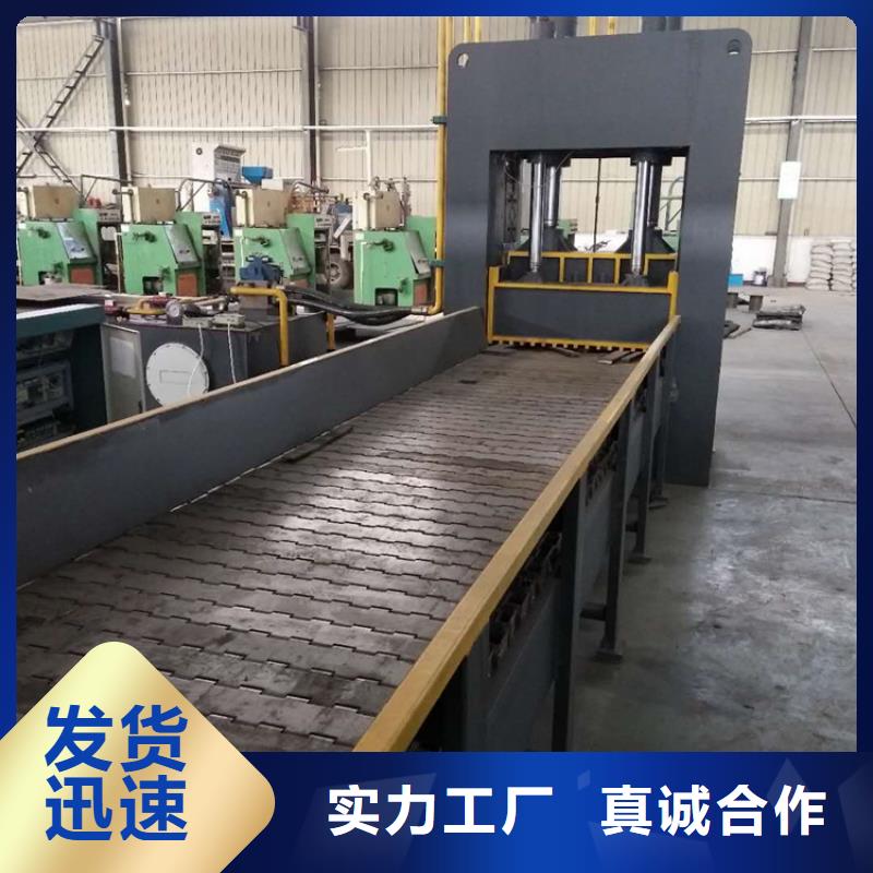 龍門剪鐵機質優價廉