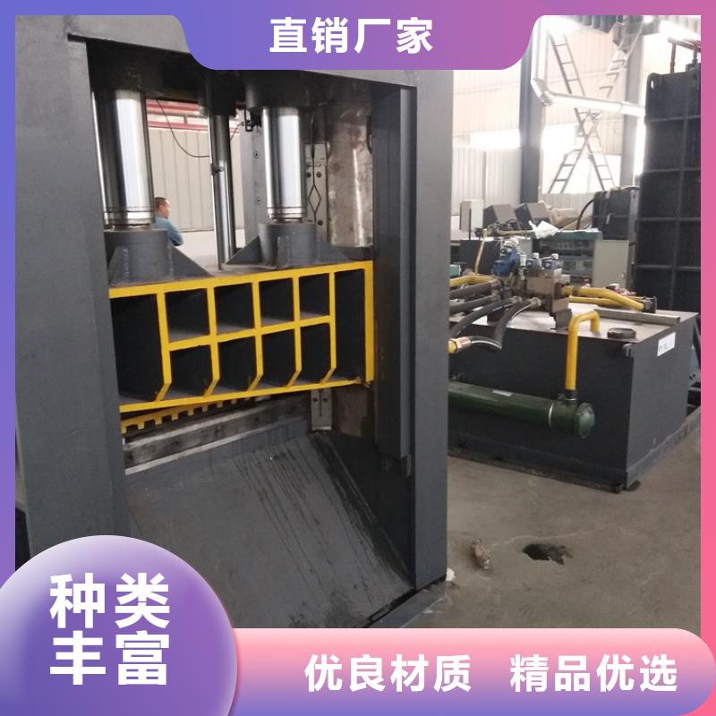 【龍門剪臥式金屬壓塊機使用壽命長久】